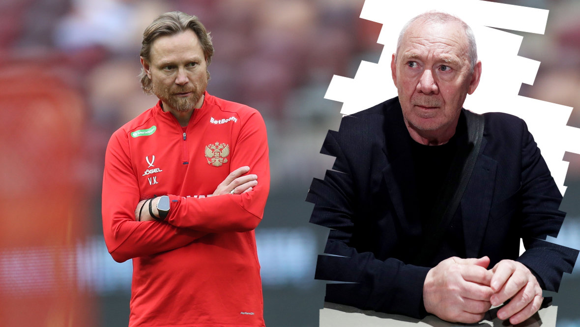 Валерий Карпин и Олег Романцев