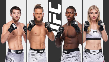 Тагир Уланбеков, Рафаэль Физиев, Джамал Хилл, Дарья Железнякова.