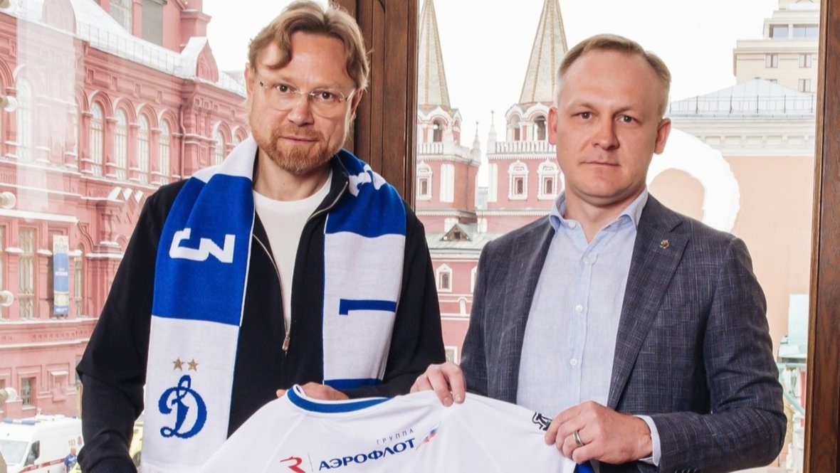 Валерий Карпин и генеральный директор «Динамо» Павел Пивоваров.