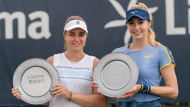 Ирина Хромачева и Фанни Столлар.