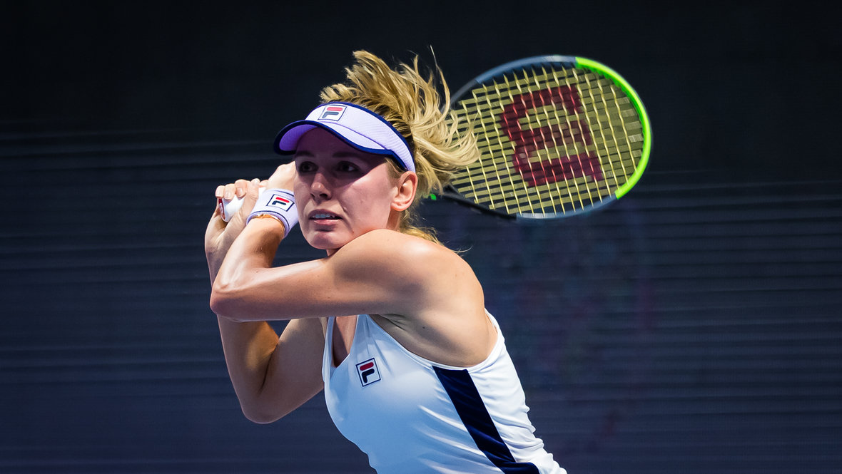 Екатерина Александрова.