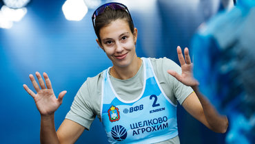 Волейболистка Полина Тышкевич