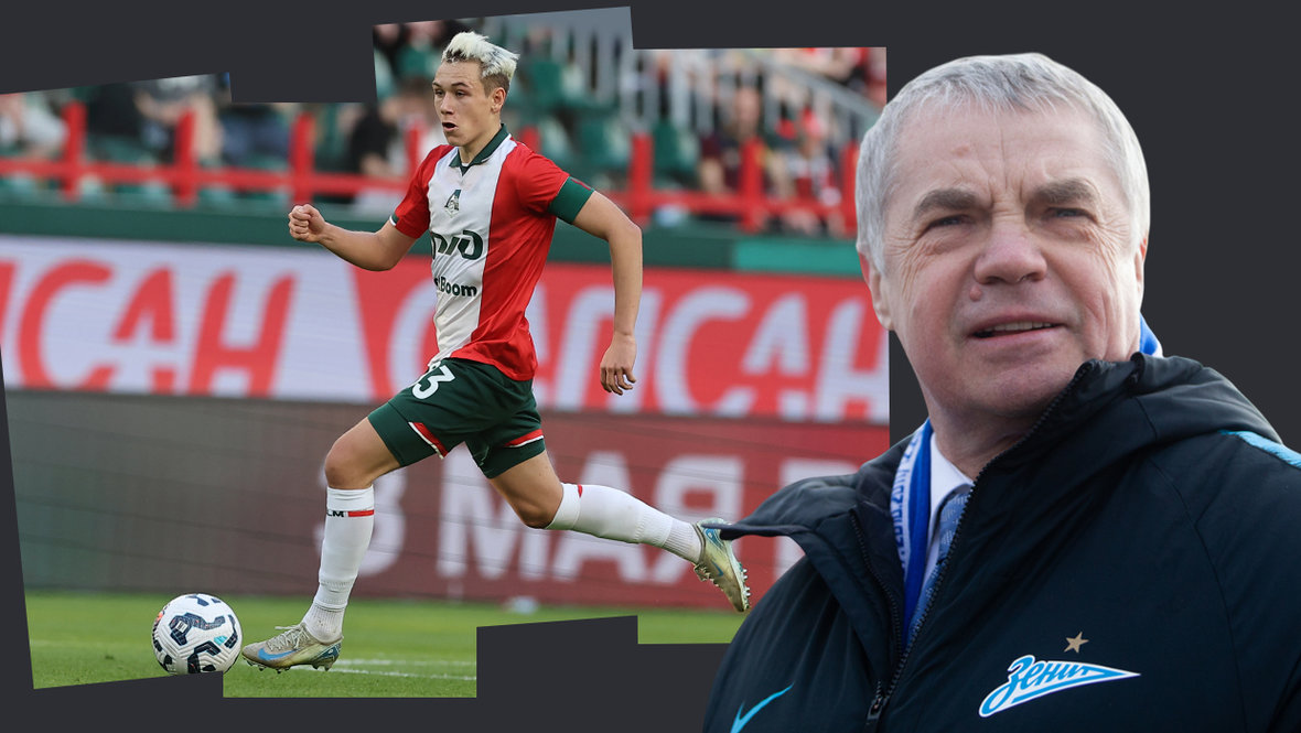 Футболист «Локомотива»  Алексей Батраков и председатель правления  «Зенита» Александр Медведев.