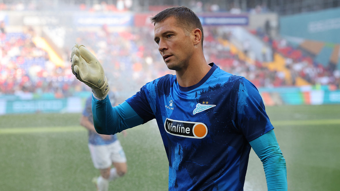 Михаил Кержаков.