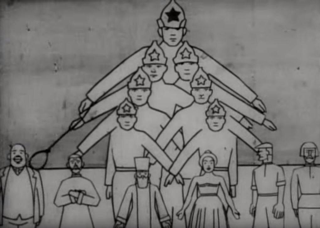 Кадр из м/ф «Советские игрушки». Реж. Дзига Вертов.