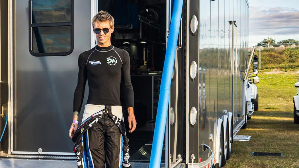 Дэйви Хэмилтон-младший.