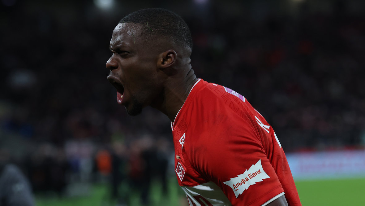 Кристофер Мартинс.