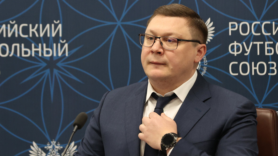 Генеральный секретарь РФС Максим Митрофанов