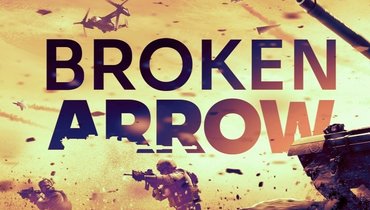 Обложка игры.