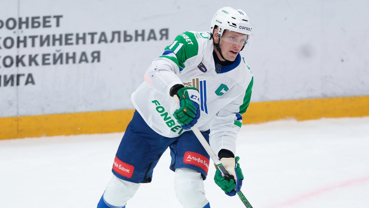 Защитник «Салавата Юлаева» Григорий Панин.