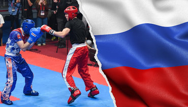 Сборную России отстранили от чемпионата Европы по кикбоксингу в Молдавии.