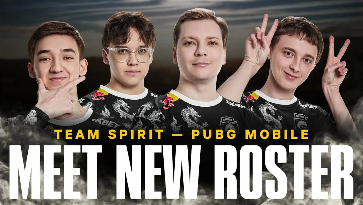 Состав команды по PUBG Mobile.