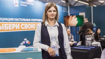 Национальная федерация нард — лауреат премии «Спорт и Россия»