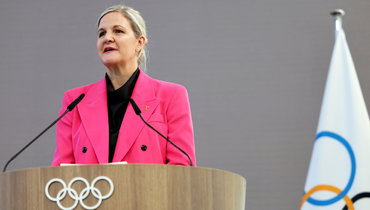 Президент МОК Кирсти Ковентри