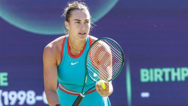 Арина Соболенко.