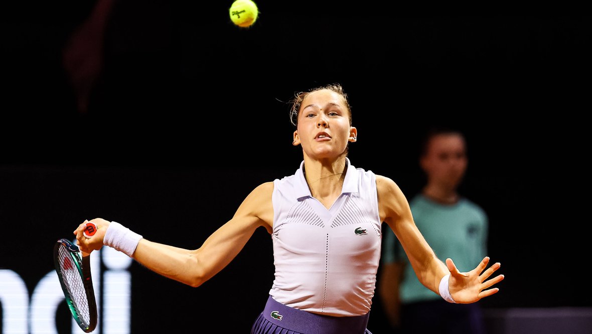 Эрика Андреева.