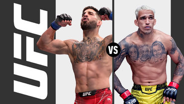 Бой Илия Топурия — Чарльз Оливейра.