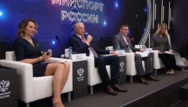 Российскому теннису — 150 лет!