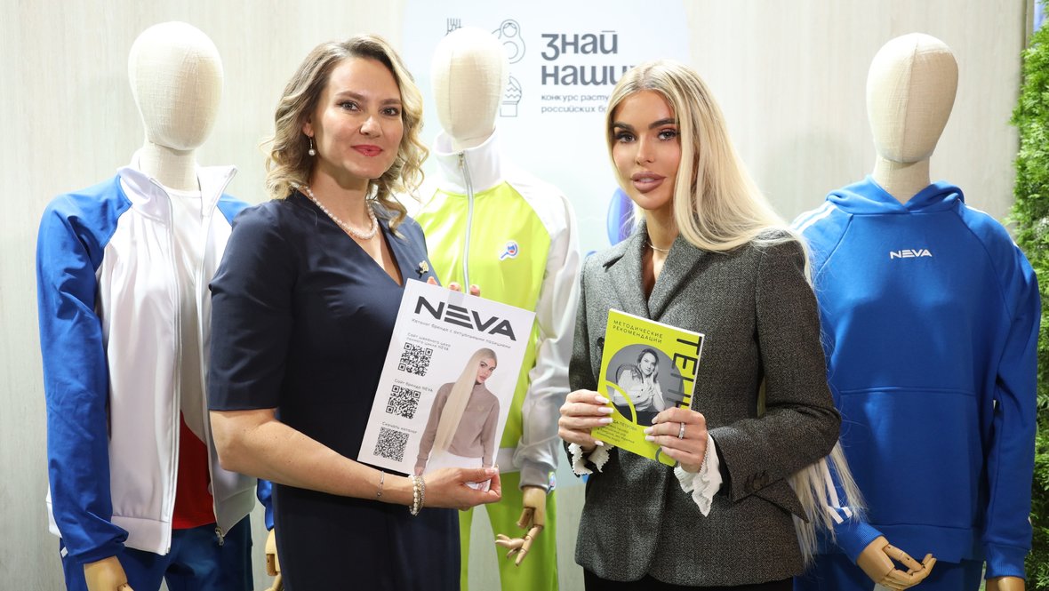 Теннисистка Надежда Петрова и основатель российского бренда одежды NEVA Алиса Лобанова.