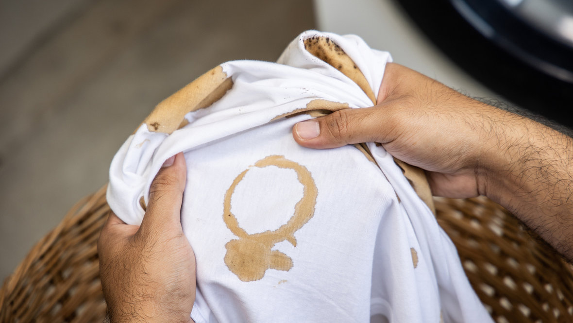 Пятна на одежде