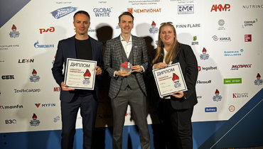 Сотрудники БЕТСИТИ.