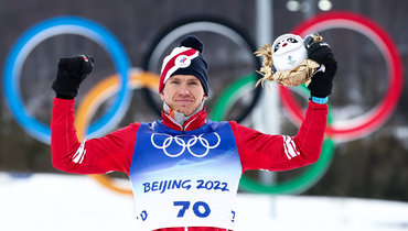 Александр Большунов на Олимпиаде-2022.