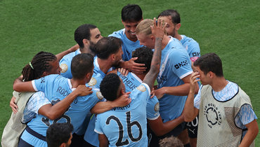 «Манчестер Сити» разгромил «Ювентус» — 5:2.