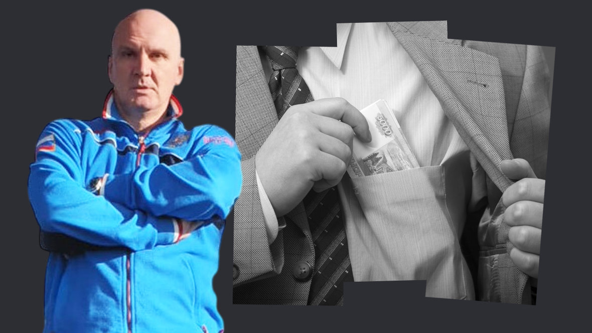 Тренер по лыжной акробатике Александр Понгильский