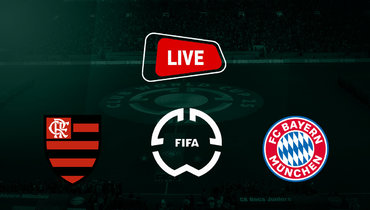 «Бавария» победила «Фламенго». Онлайн-трансляция матча клубного ЧМ
