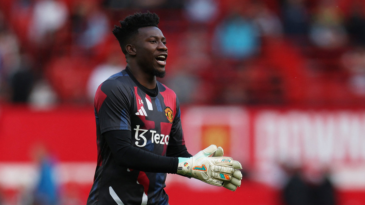 Андре Онана.