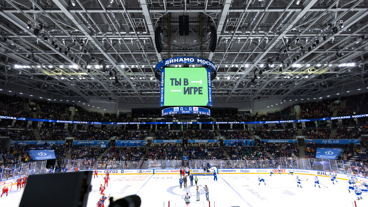 Всероссийский конкурс спортивных проектов «Ты в игре».