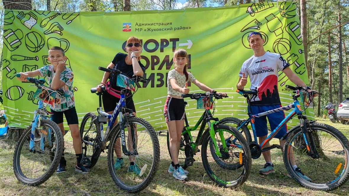 Семья Кукушкиных сдает нормативы ГТО.