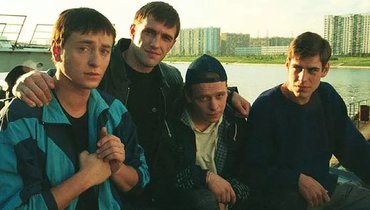 Сергей Безруков, Владимир Вдовиченков, Павел Майков, Дмитрий Дюжев.