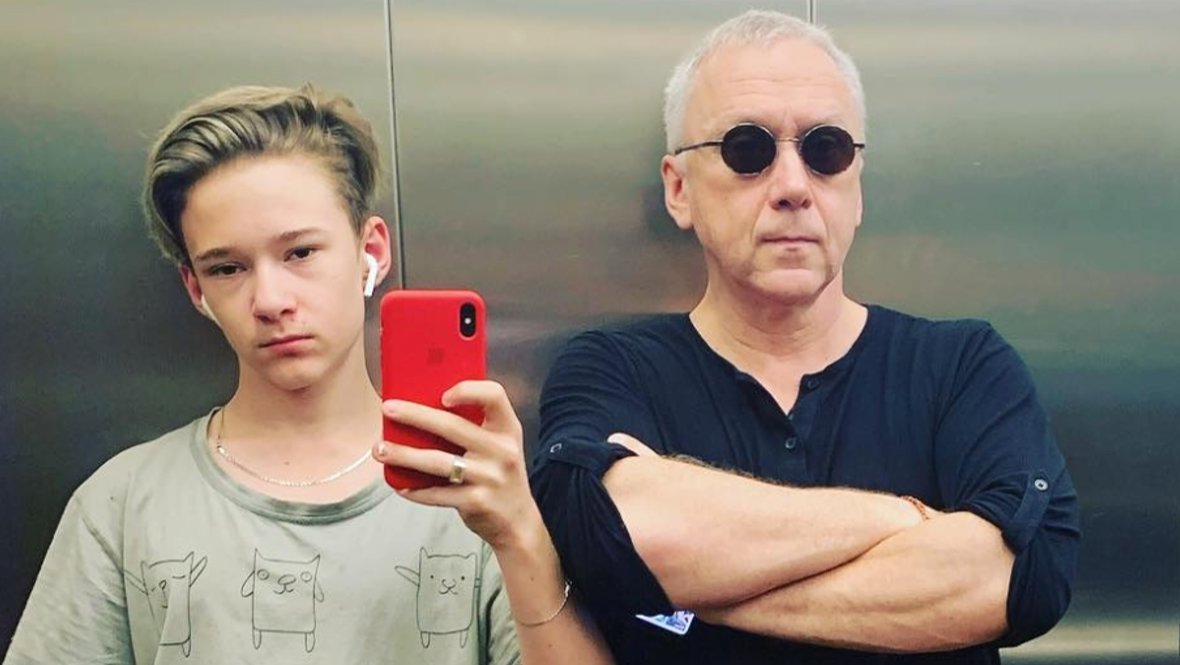 20-летний Вильям Демчог занимался мошенничеством