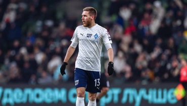 Иван Сергеев.