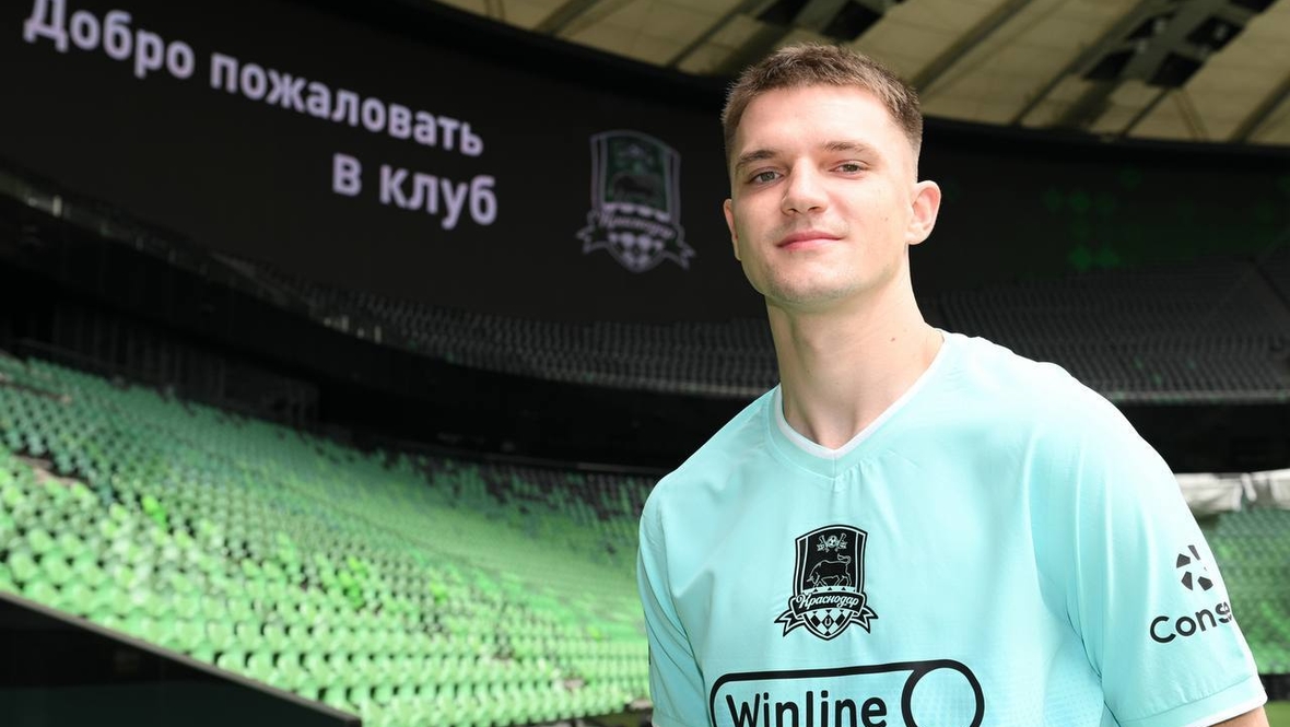 Александр Корякин.