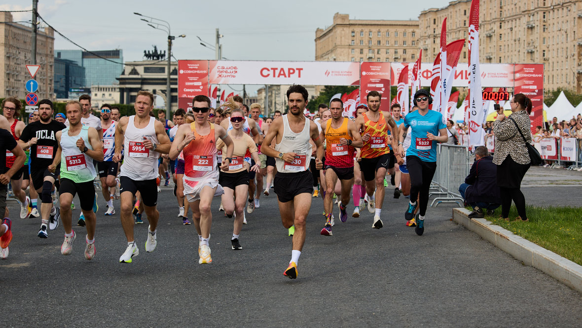 Благотворительный забег «Самое время жить»
