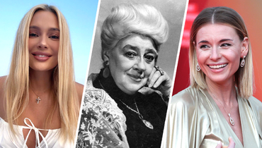 Российские и советские актрисы которые никогда не были замужем.