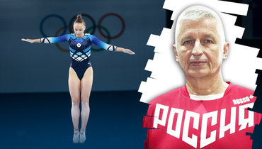 Гимнастка Анжела Бладцева и вице-президент Федерации гимнастики России Николай Макаров