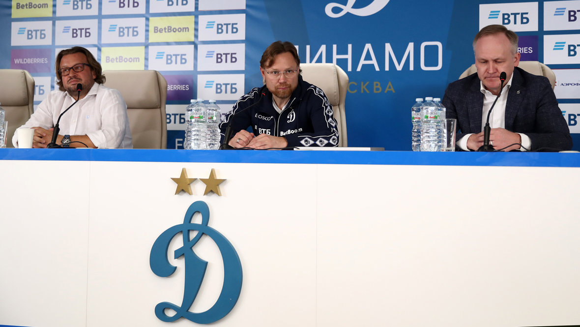 Дмитрий Гафин, Валерий Карпин и Павел Пивоваров. Дмитрий Гафин, Валерий Карпин и Павел Пивоваров на пресс-конференции