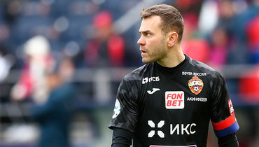 ЦСКА — «ОФК Белград»: трансляция матча начнется в 16.00 мск