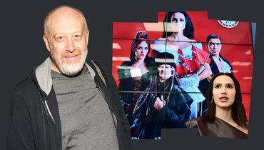 Художник-постановщик Юрий Антизерский и фигуристка Алина Загитова