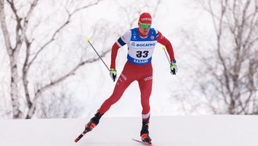 Вяльбе заявила, что у Большунова серьезные проблемы со спиной