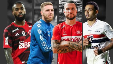 Жерсон, Иван Сергеев, Антон Заболотный, Матеус Алвес.