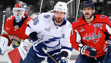 Бобровский, Кучеров, Овечкин — номинанты премии «Лучший хоккеист России»