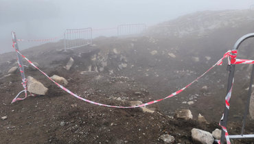 Вид на горы в Хибинах