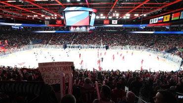 Вид на арену «Арена-2000-Локомотив»