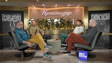 Cappuccino & Catenaccio.