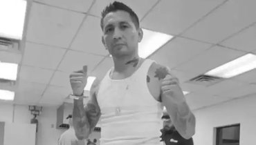 Педро Антонио Родригес.