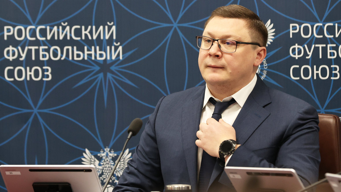 Максим Митрофанов. Генеральный секретарь РФС Максим Митрофанов